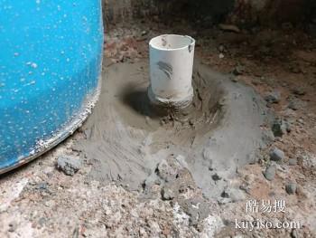 恩施楼面渗水维修 建始卫生间楼上漏水维修