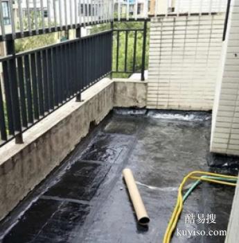 凤台漏水检测 外墙渗水防水公司 卫生间渗水防水修复