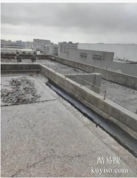 滁州本地防水补漏 专业测漏公司 屋面渗水补漏