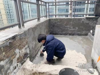 醴陵楼面渗水维修 醴陵楼顶防水渗水修复