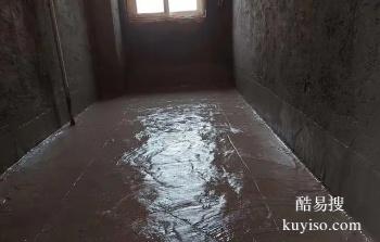 醴陵阳台防水公司 醴陵卫生间楼上漏水维修