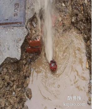咸阳乾县消防管道漏水检测 地下管道漏水检测维修 测漏公司