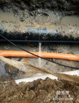 咸阳淳化水管漏水检测 测漏公司 仪器精准定位漏水