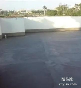 安康汉滨卫生间漏水维修服务 防水补漏工程公司