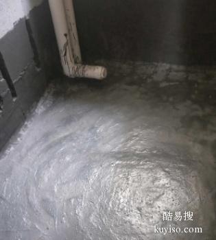 安康专业维修厕所漏水 镇坪防水补漏上门维修