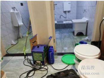许昌卫生间漏水修理 长葛厕所漏水上门维修