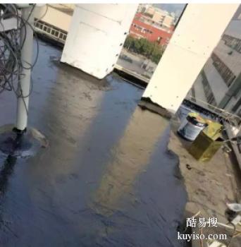 龙安文明大道本地防水补漏专家 楼顶漏水维修