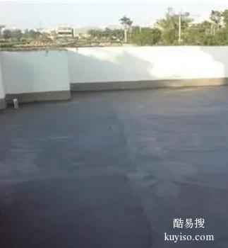 许昌禹州卫生间漏水维修服务 附近做防水的公司