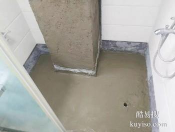 安阳龙安卫生间漏水维修服务 防水补漏工程公司