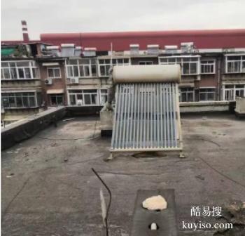 许昌卫生间渗水漏水维修 襄城附近房屋漏水电话