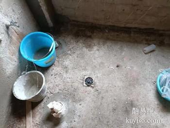 许昌卫生间渗水漏水维修 鄢陵附近房屋漏水电话
