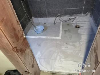 商丘专业维修厕所漏水 虞城卫生间漏水维修上门服务