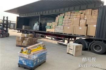 茂名到南京长短途搬家拉货 尾板厢式货车全国运输