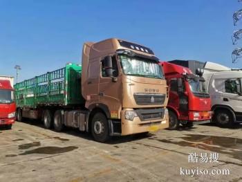 肇庆到武汉工程机械运输 货物运输工程车托运