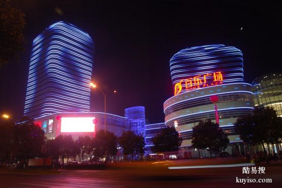 夜景照明施工北京泛光照明维修维保