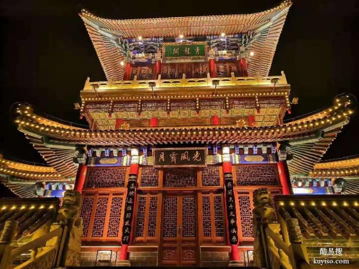 文旅照明设计北京照明亮化