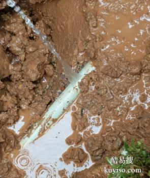 株洲荷塘测漏公司 水管漏水检测 仪器精准定位漏水