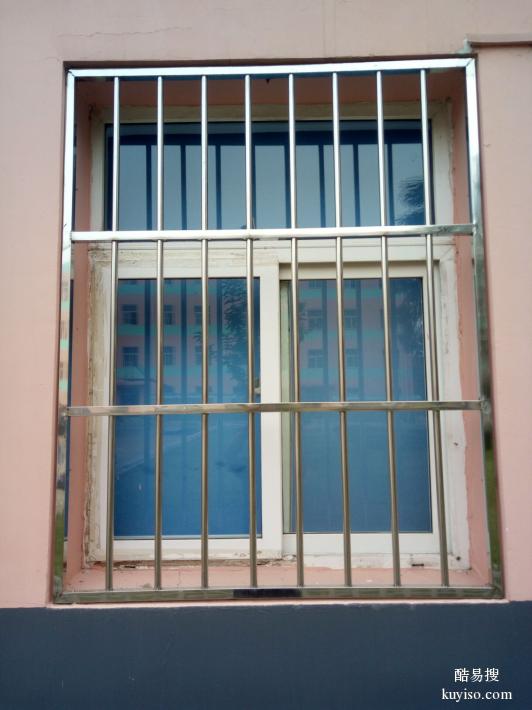 北京昌平沙河安装防盗网阳台护栏安装小区防盗门
