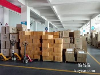 柳州到绵阳物流公司专线 包车运输 厂房搬家运输