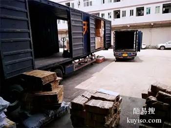 蚌埠货运公司整车零担专业配送 业务熟练，态度认真