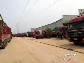 锦州工程机械运输 工程设备运输货运搬家电话