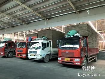 商丘到温州陶瓷专业运输 整车物流提供公路运输