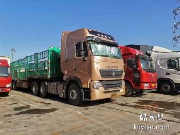 柳州到忻州物流公司专线 有专业车队 全国连锁