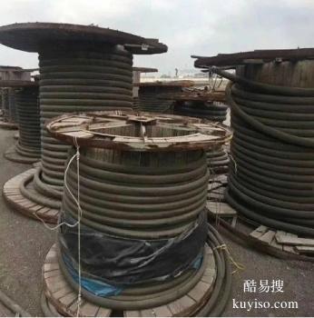 桂林雁山高价回收电缆 旧电缆拆除回收