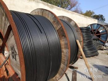 桂林秀峰附近废旧电缆电线 高价回收通讯电缆