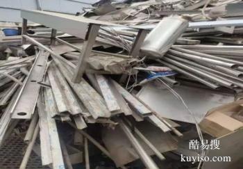 遵义绥阳酒店搬迁的设备回收 金属回收可现金