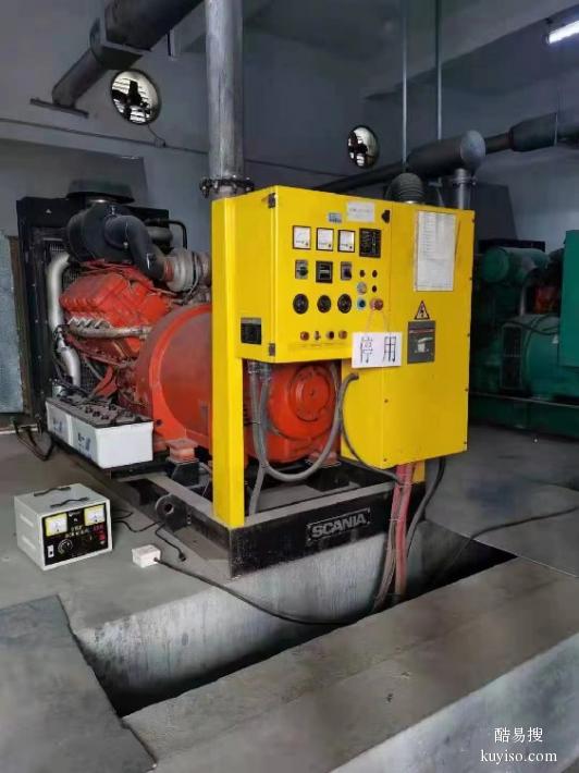 青岛斯堪尼亚柴油发电机组零配件优质服务