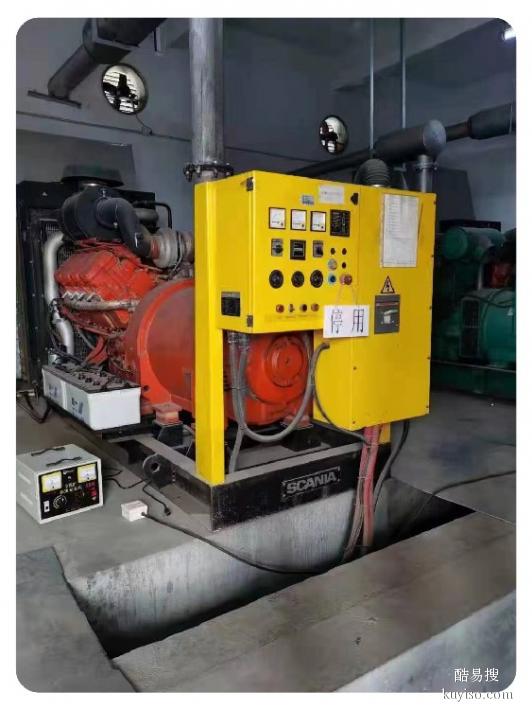广州SCANIA柴油发电机组零配件优质服务
