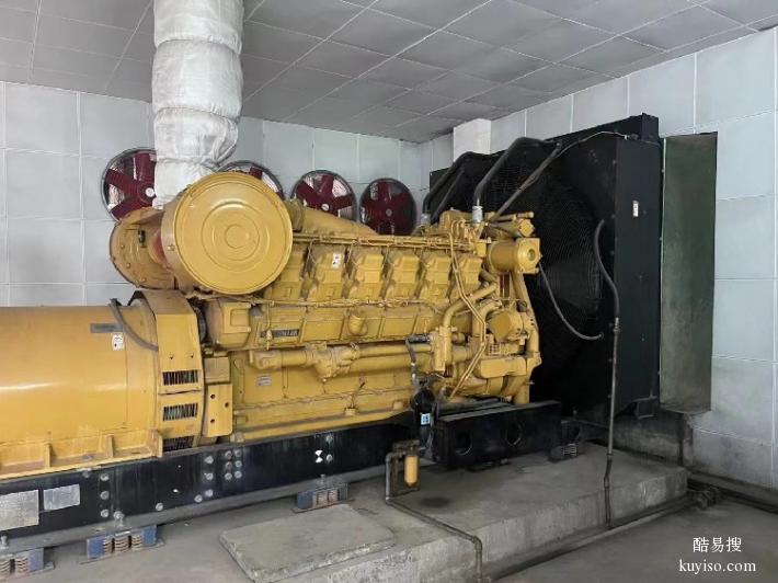 台州北越柴油发电机组发电机回收长期求购