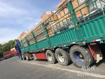 揭阳揭西大件物流公司 整车托运 电瓶车托运 长途包车