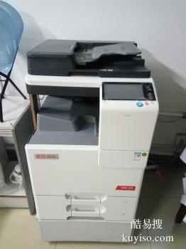 淄博周边地区打印机,复印机出租,维修