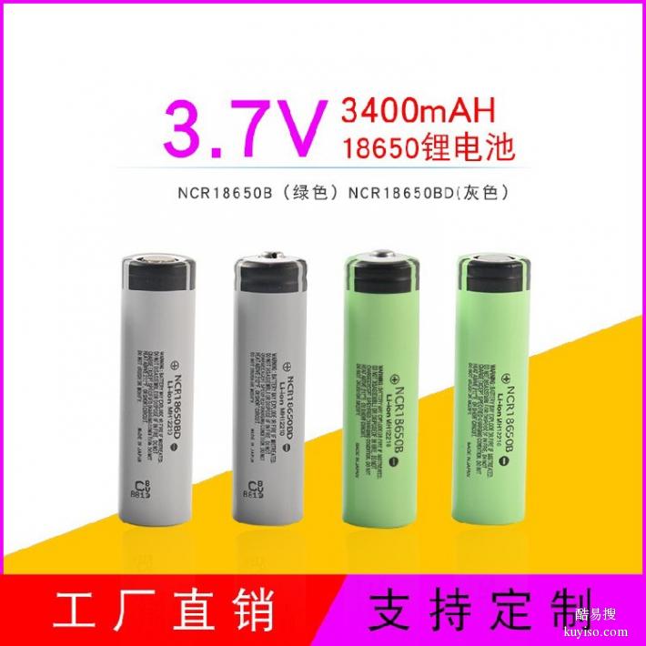 深圳全新电池惠州绿泊锂电池行业生产厂家