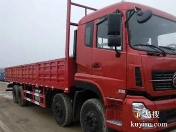 赣州进步物流货运公司 农机配件运输
