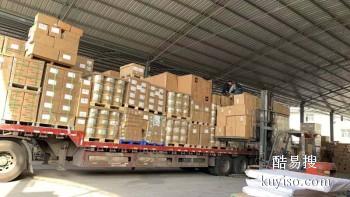 江门进步物流货运公司整车专业配送 长短途搬家拉货 