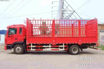 红河进步物流货运公司整车专业配送 空车配货物流服务