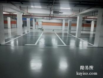 南京道路划线-地下车库停车场防爆反光镜