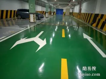 南京道路劃線工業(yè)園劃線標準-劃線顏色的規(guī)定