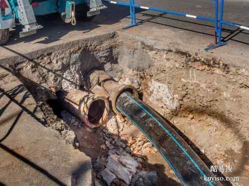 上海闸北管道开挖修复 上海下水管道修复 上海管道置换修复公司
