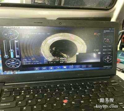上海浦东工厂管道CCTV检测资质公司 上海浦东管道QV检测排查