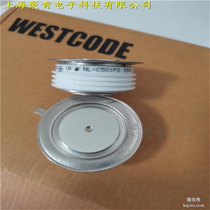 WESTCODE可控硅中频电源设备N281CH12