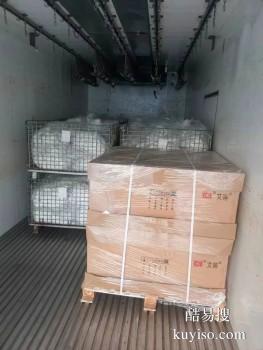 舟山到台州物流公司专线 整车零担运输 家私电器托运