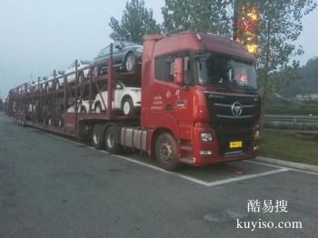 台州到南昌物流公司专线 工程设备运输 电动车托运