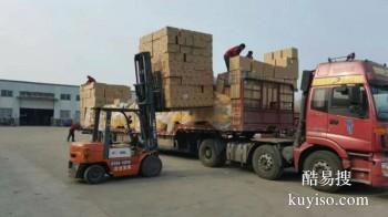 柳州进步物流货物运输工程车托运 空车配货物流服务