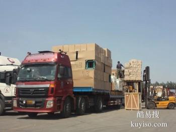 台州到长沙物流公司专线 回程调配 大型机械设备运输