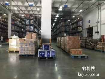 台州到威海物流公司专线 免费提货 优惠的大件物流公司