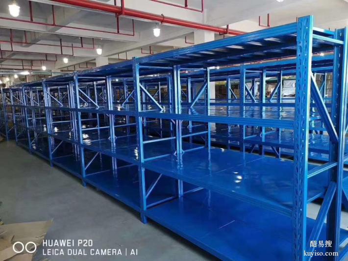 大亚湾回收公寓酒楼工厂物品 大量空调电器 铁床货架